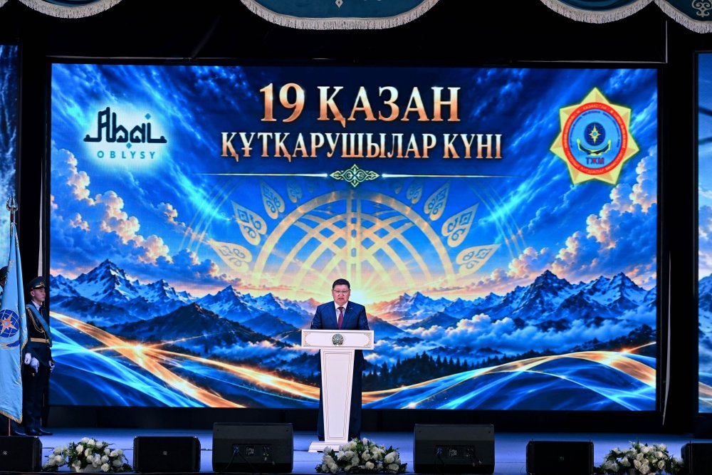 В области Абай чествовали спасателей — Фото 1