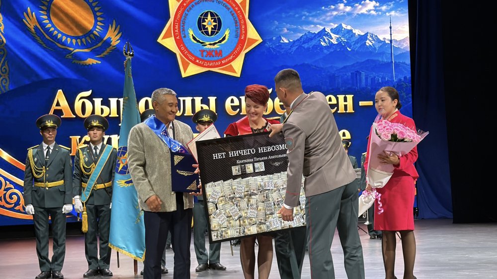 День Спасателя: в Алматы чествовали спасателей и ветеранов МЧС — Фото 19