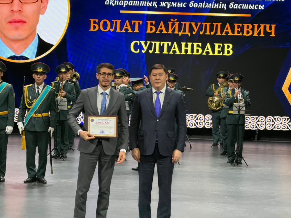 День Спасателя: в Алматы чествовали спасателей и ветеранов МЧС — Фото 14