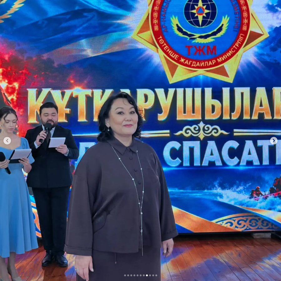 В районе Алтай состоялось торжественное чествование спасателей Республики Казахстан. — Фото 4