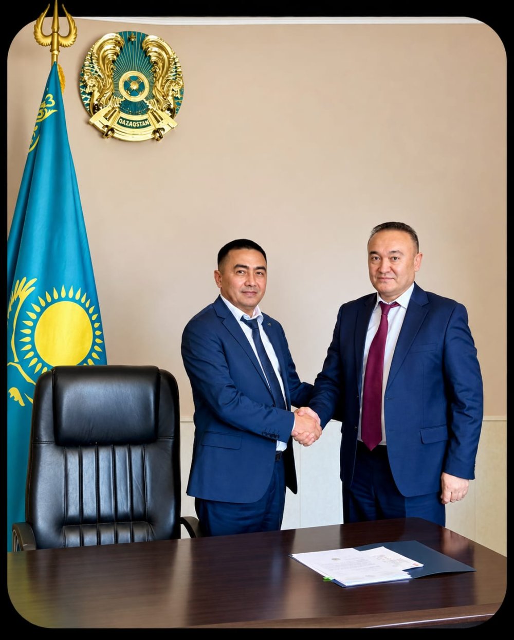 Назначение