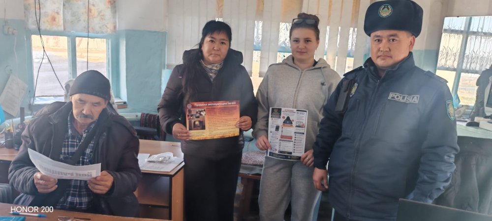 В Веселоподольском сельском округе проведено профилактическое мероприятие — Фото 5