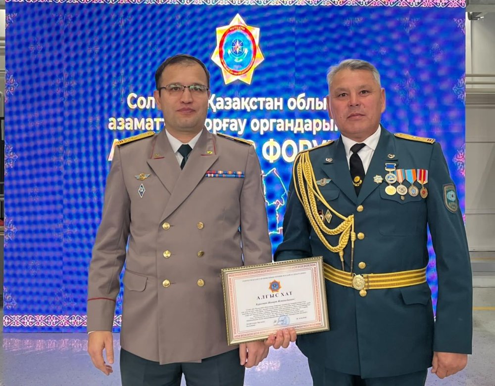 В СКО состоялся первый форум ветеранов органов гражданской защиты — Фото 3