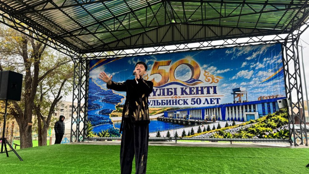 Посёлок Шульбинск области Абай отметил своё 50-летие. — Фото 4