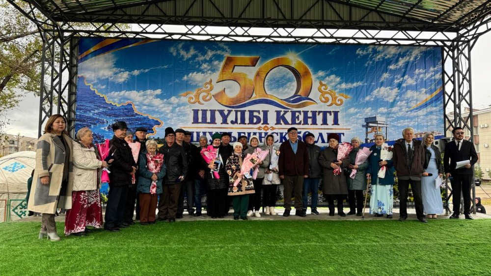 Посёлок Шульбинск области Абай отметил своё 50-летие. — Фото 11
