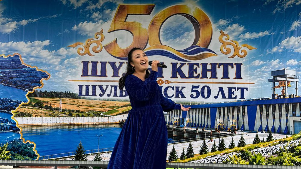 Посёлок Шульбинск области Абай отметил своё 50-летие. — Фото 10