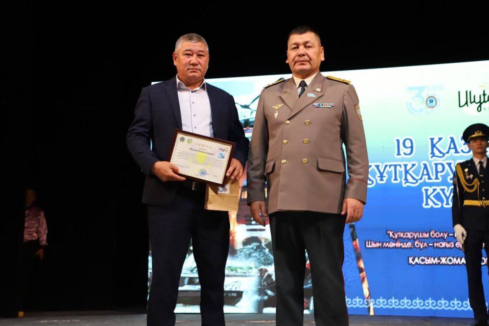 Путь к мужеству: пример династии спасателей — Фото 2