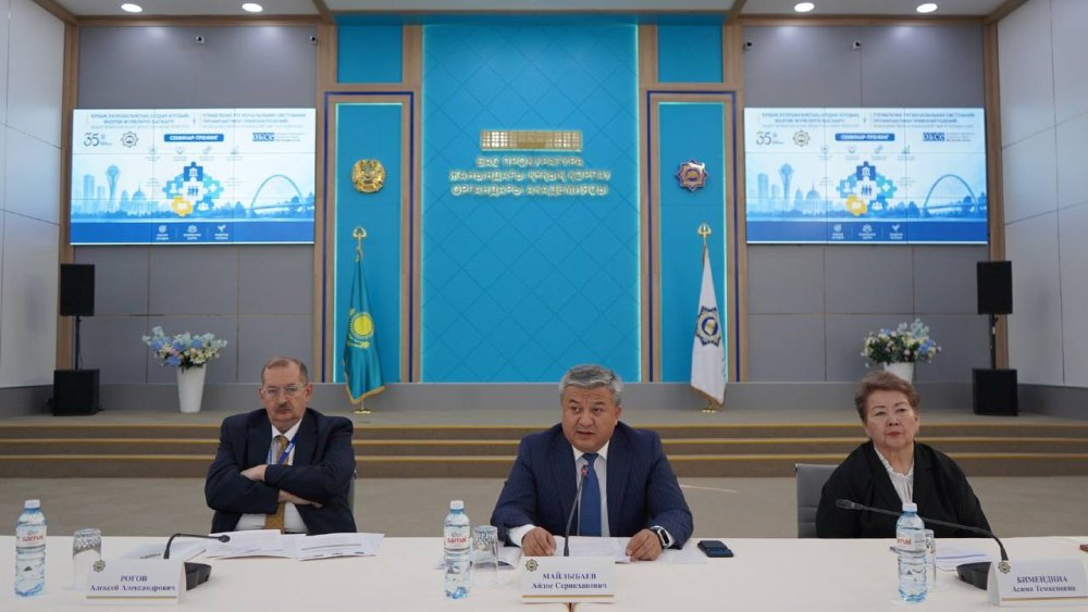 Современные подходы к профилактике правонарушений — Фото 3