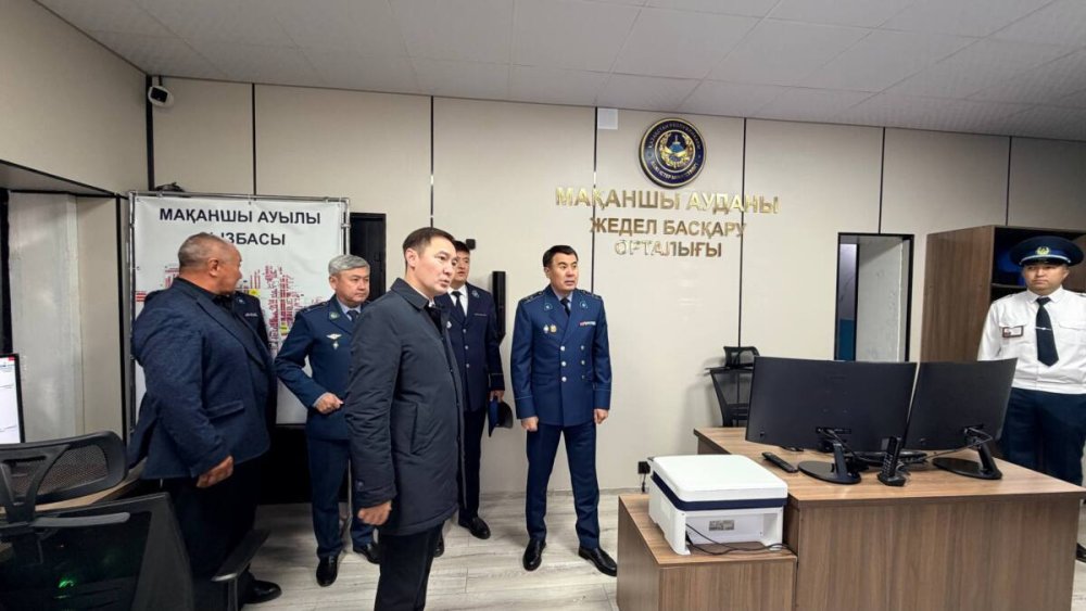 Два центра оперативного управления открыли в области Абай — Фото 1
