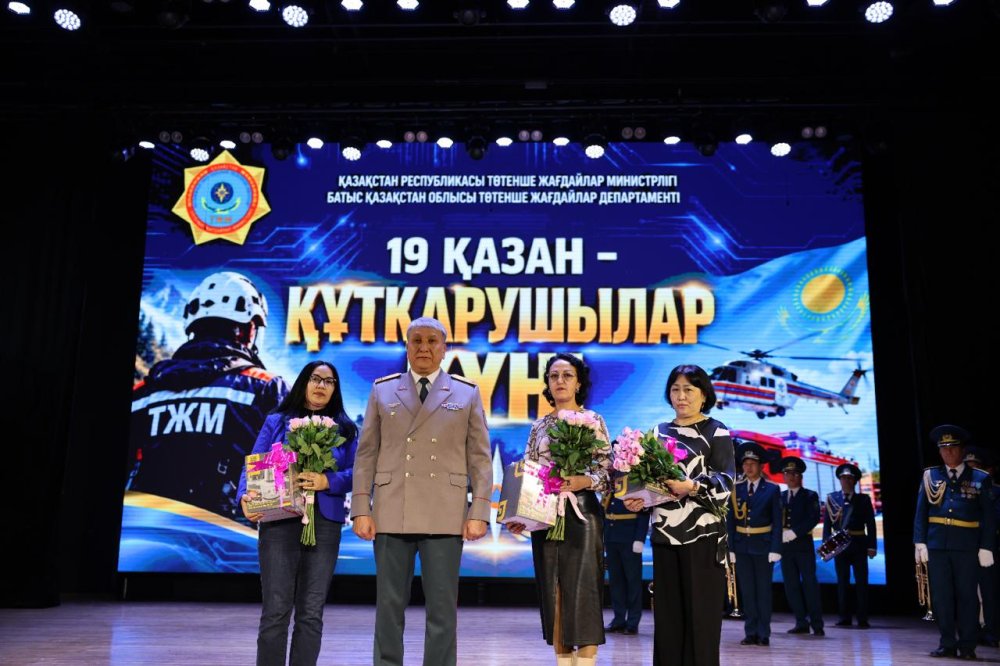 Опасность и мужество: спасателям выразили признательность — Фото 10
