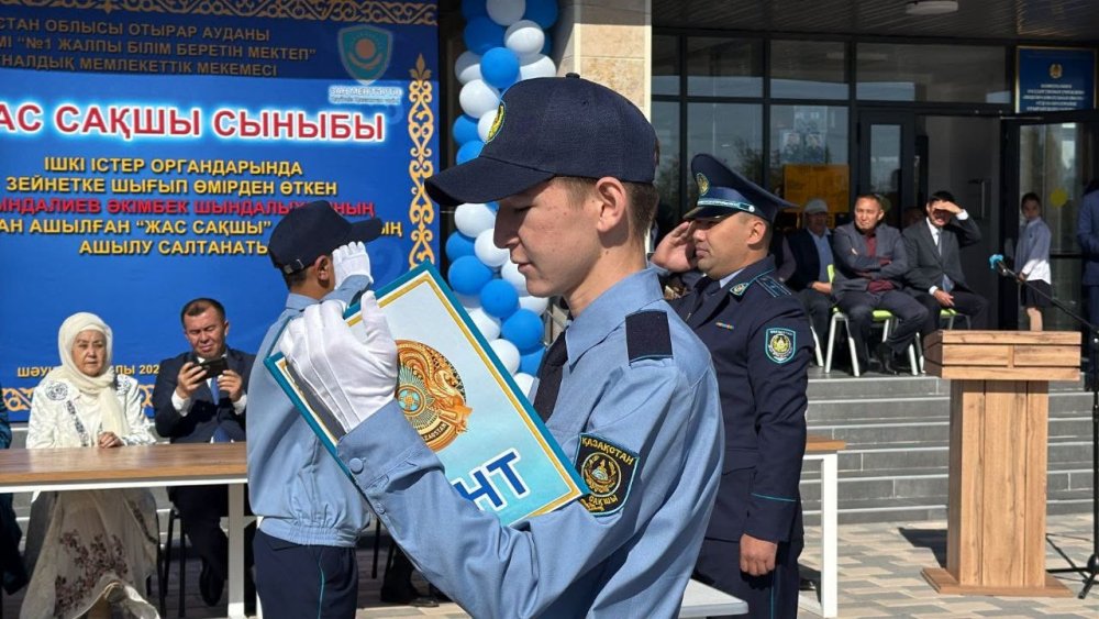 22-й полицейский класс "Жас сақшы" открылся в Туркестанской области — Фото 3