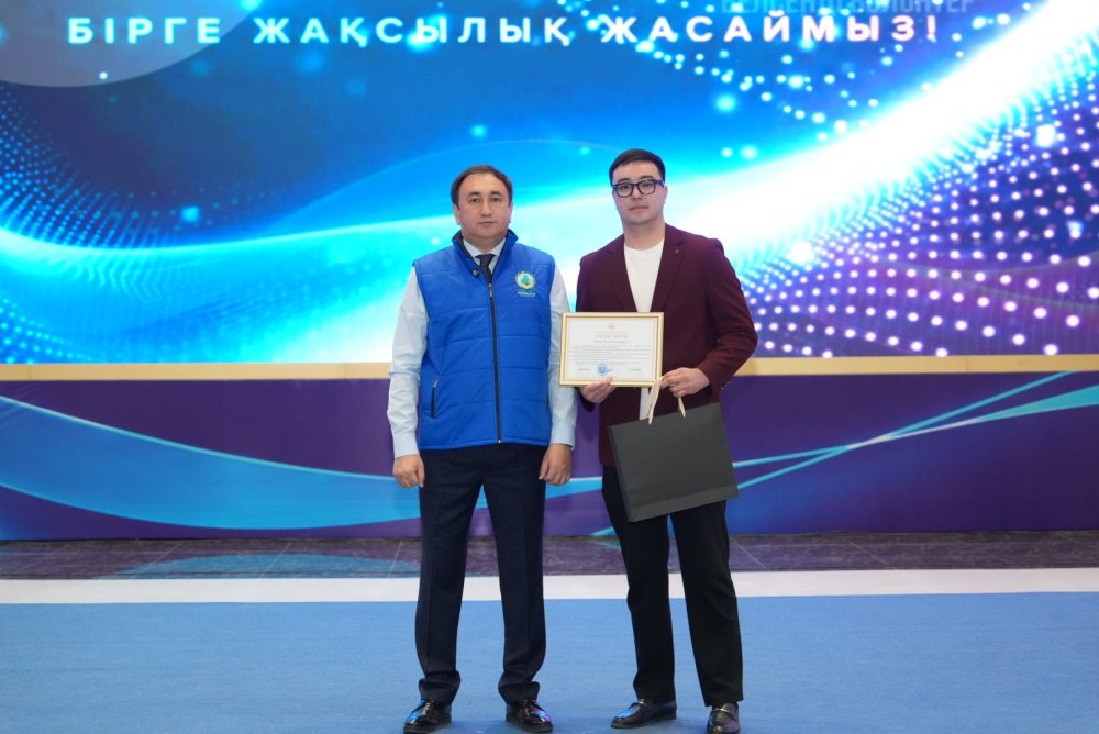 «GREEN ARAL: VOLUNTEERS FOR LIFE 2026»: МЕЖДУНАРОДНАЯ ИНИЦИАТИВА, НАПРАВЛЕННАЯ НА ЭКОЛОГИЧЕСКОЕ БУДУЩЕЕ АРАЛЬСКОГО МОРЯ — Фото 4