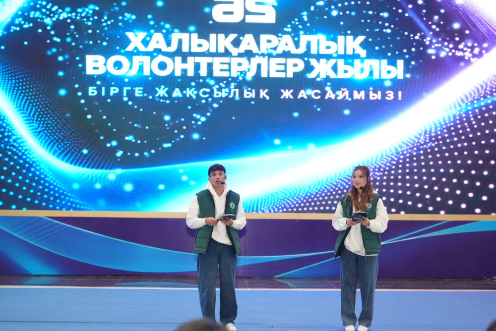 «GREEN ARAL: VOLUNTEERS FOR LIFE 2026»: МЕЖДУНАРОДНАЯ ИНИЦИАТИВА, НАПРАВЛЕННАЯ НА ЭКОЛОГИЧЕСКОЕ БУДУЩЕЕ АРАЛЬСКОГО МОРЯ — Фото 9