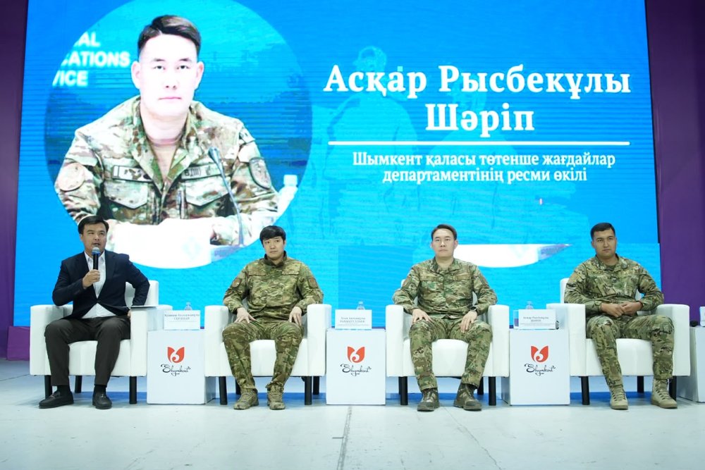 Урок безопасности: встреча с молодежью и общая ответственность за жизнь — Фото 1