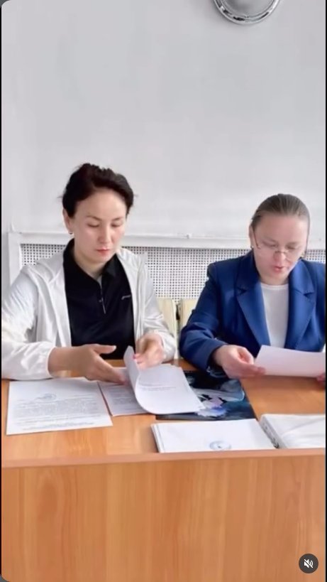 В рамках реализации концепции "Закона и Порядка" — Фото 4