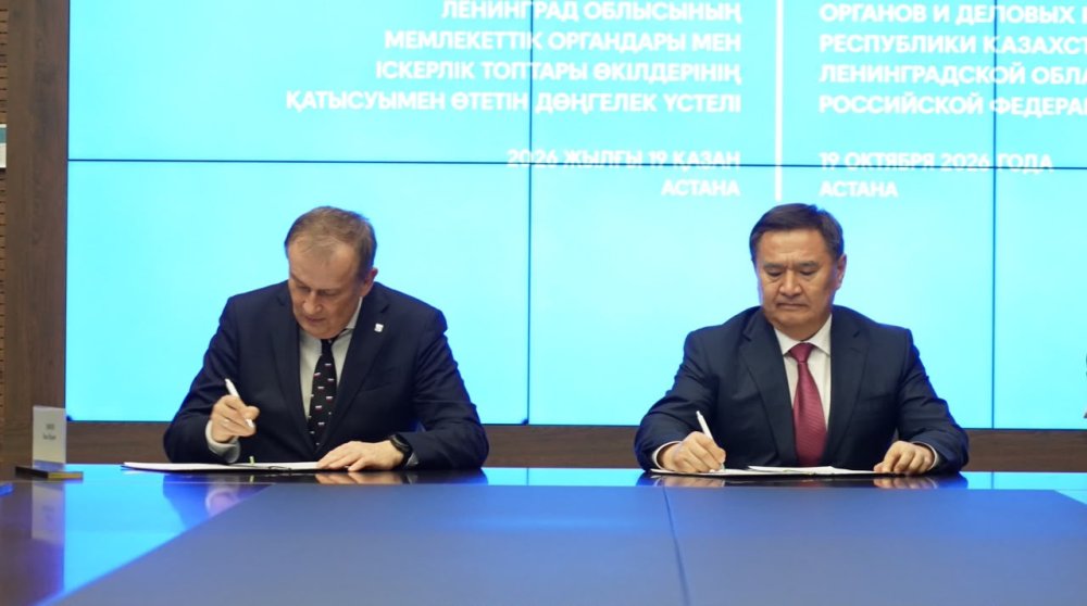 Промышленность и АПК: Акмолинская и Ленинградская области развивают сотрудничество — Фото 7