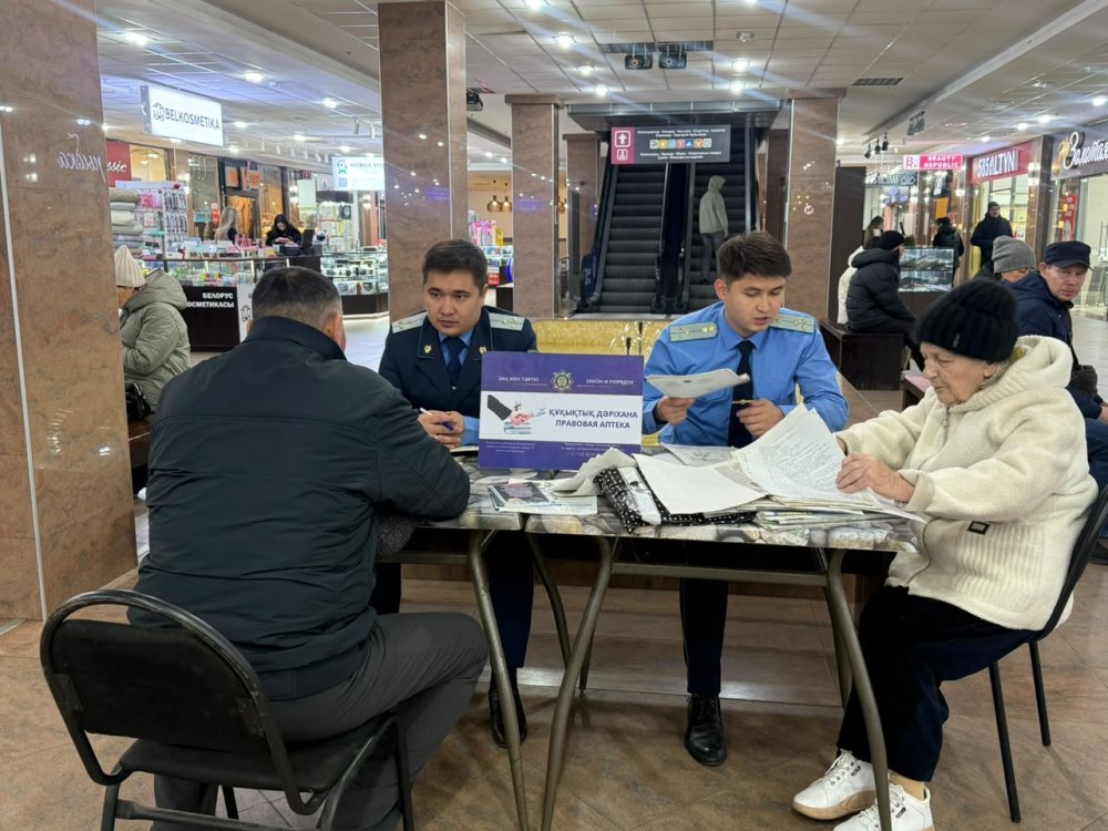 «Правовая аптека»: от обращения к реальному результату — Фото 1