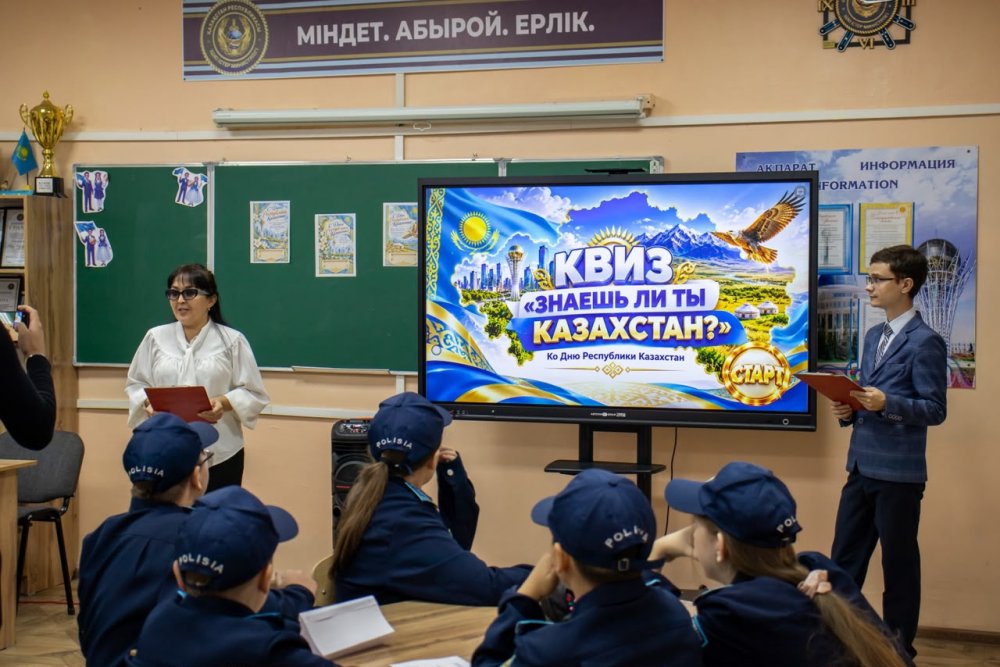 Юные стражи порядка ВКО проверили знания в правовом квесте — Фото 1