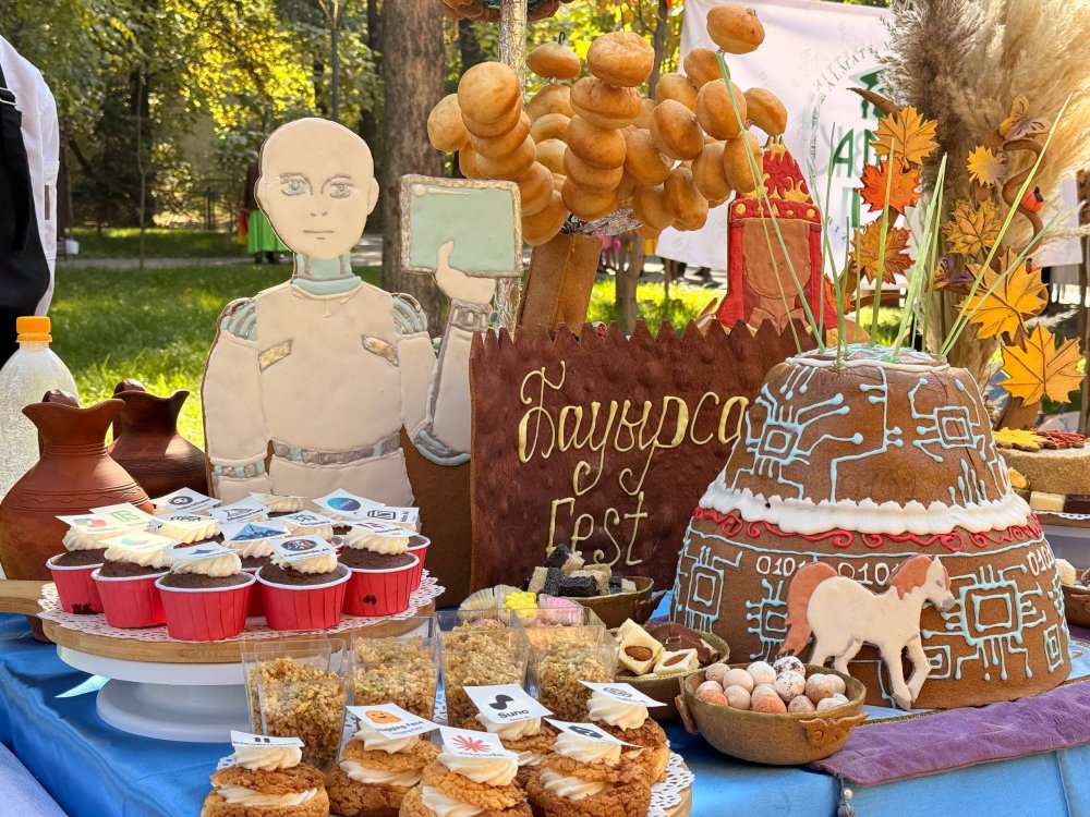 В Ауэзовском районе состоялся республиканский фестиваль «Бауырсақ Fest – 2026», посвящённый Дню Республики — Фото 13