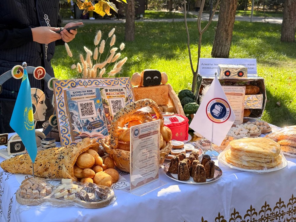 В Ауэзовском районе состоялся республиканский фестиваль «Бауырсақ Fest – 2026», посвящённый Дню Республики — Фото 6