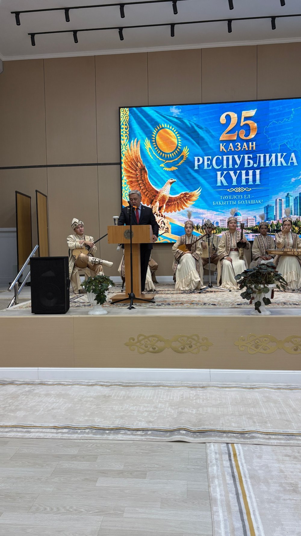 В ЦЕНТРЕ СОЦИАЛЬНЫХ УСЛУГ «ШАҢЫРАҚ» ОТМЕТИЛИ ДЕНЬ РЕСПУБЛИКИ — Фото 2
