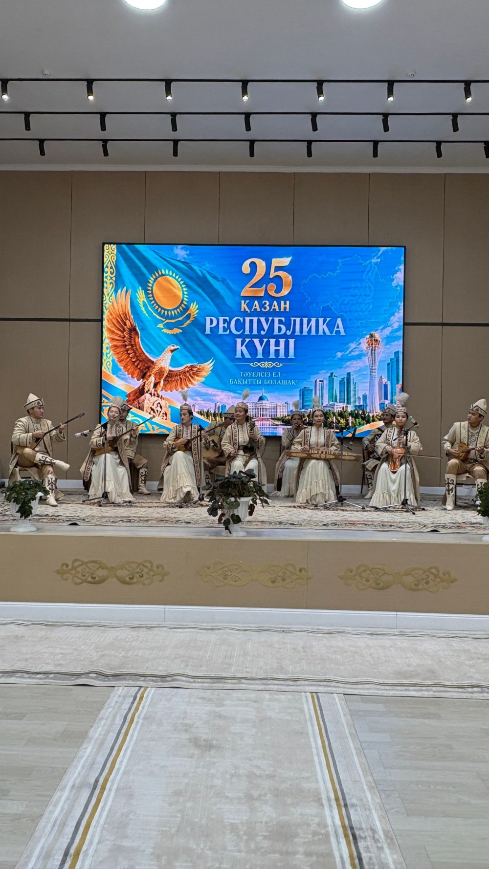 В ЦЕНТРЕ СОЦИАЛЬНЫХ УСЛУГ «ШАҢЫРАҚ» ОТМЕТИЛИ ДЕНЬ РЕСПУБЛИКИ — Фото 1