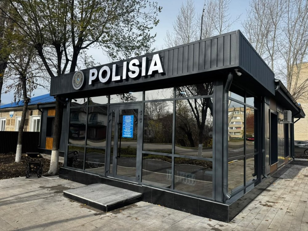 В Петропавловске обновили пункт полиции в Рабочем посёлке — Фото 1
