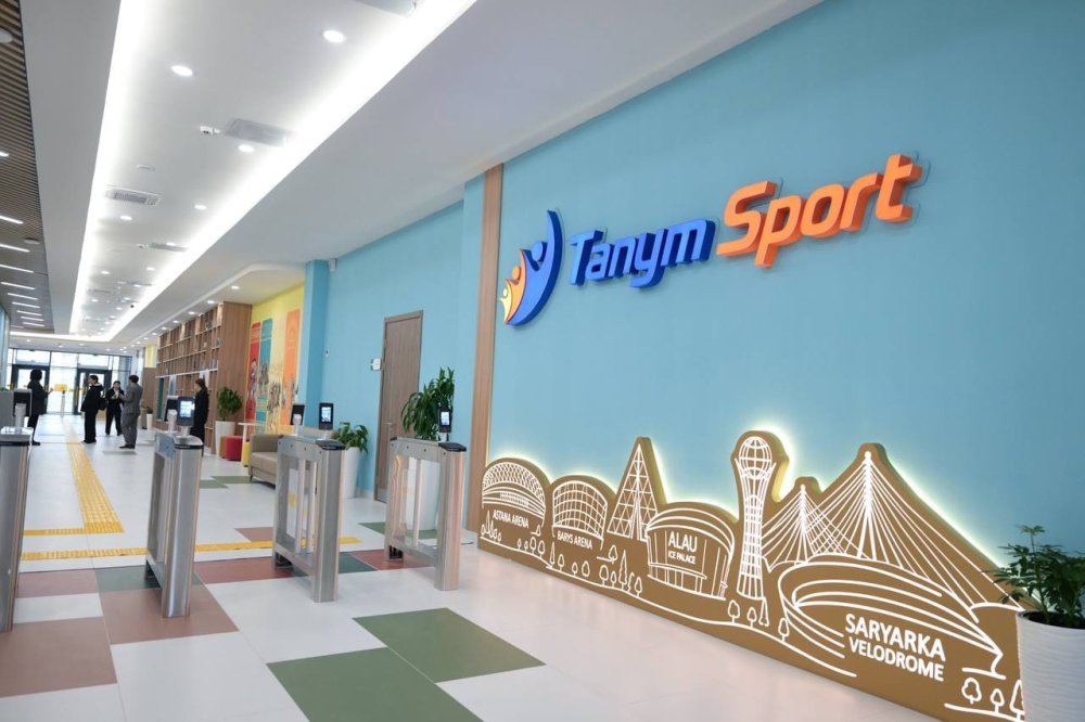 Ербол Мырзабосынов ознакомился с работой столичного комплекса TANYM SPORT — Фото 5
