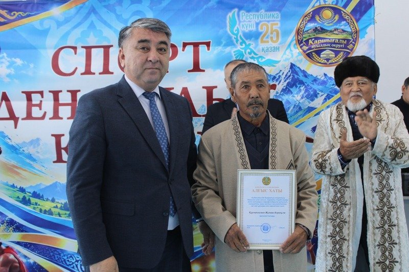 В Каркаралинском районе открыли новый спорткомплекс