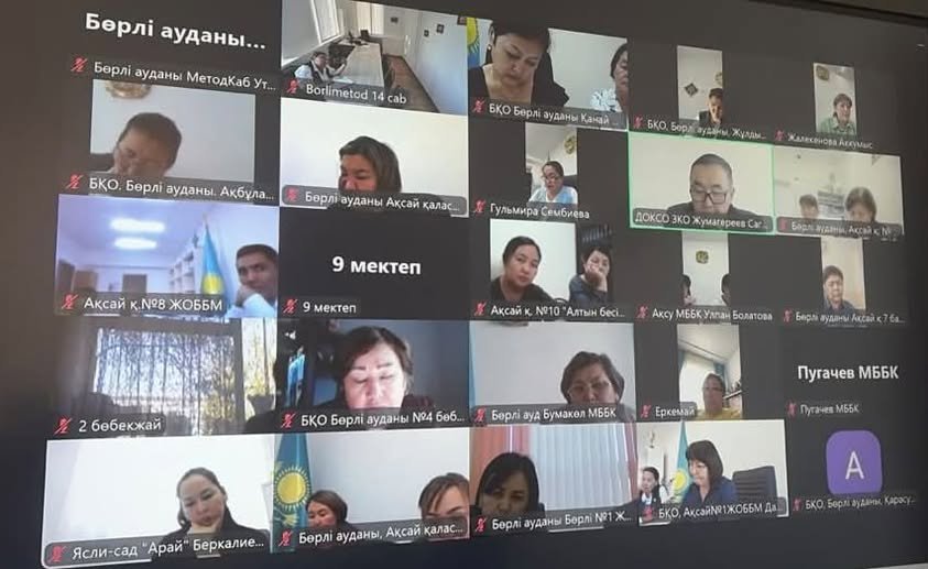 Продолжается подготовительная работа по лицензированию дошкольных организаций образования