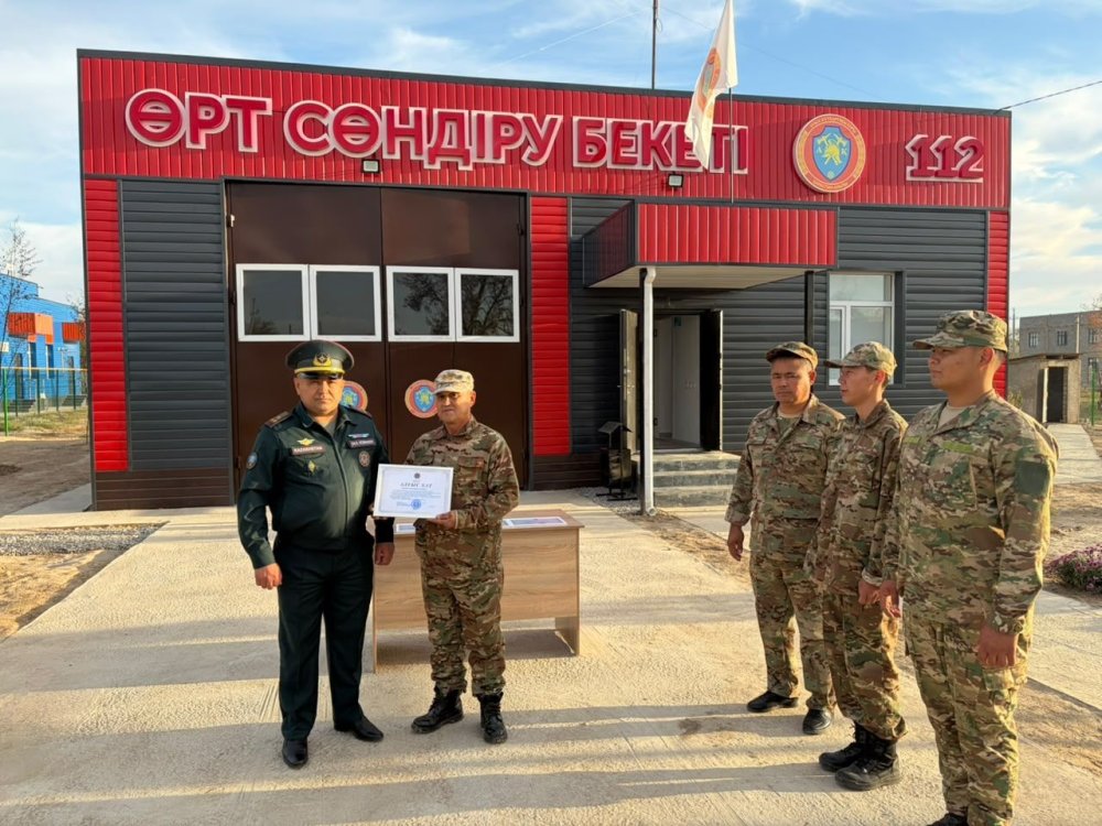 В Ордабасинском районе прошло чествование сотрудников «Ауыл құтқарушылары» — Фото 5