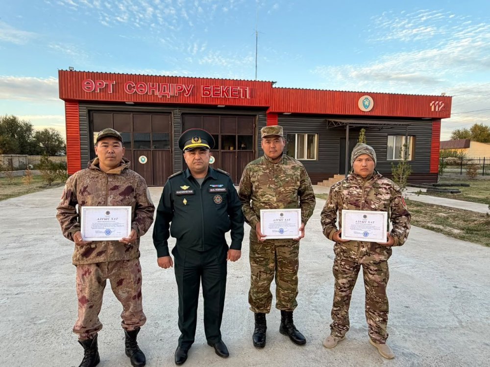 В Ордабасинском районе прошло чествование сотрудников «Ауыл құтқарушылары» — Фото 3