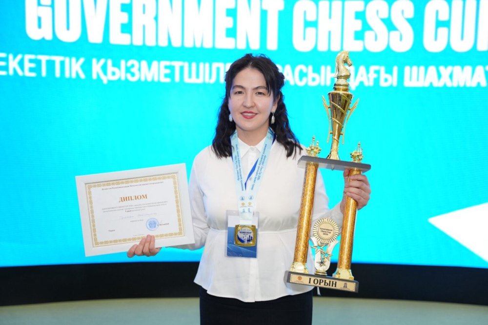 Сотрудники МСХ РК названы лучшими на турнире Government Chess Cup 2026 — Фото 3