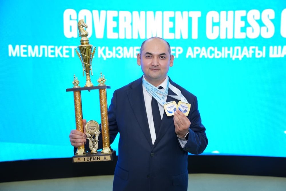 Сотрудники МСХ РК названы лучшими на турнире Government Chess Cup 2026 — Фото 2