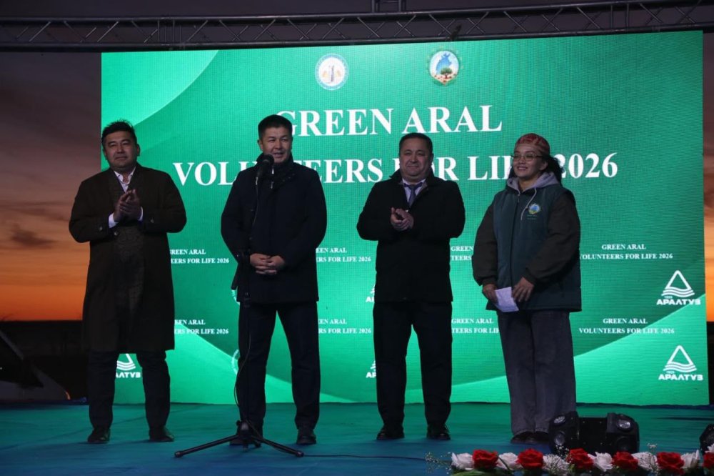 В РАМКАХ МЕЖДУНАРОДНОЙ ВОЛОНТЁРСКОЙ НЕДЕЛИ «GREEN ARAL: VOLUNTEERS FOR LIFE – 2026» МОЛОДЁЖЬ ПОЗНАКОМИЛАСЬ С НАСЛЕДИЕМ КОРКЫТ АТА И ВСТРЕТИЛАСЬ НА БЕРЕГУ ОЗЕРА КАМЫСТЫБАС — Фото 19