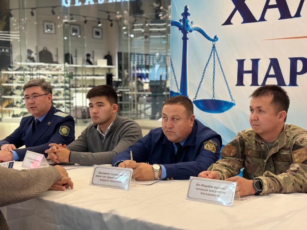 В АЛЬ-ФАРАБИЙСКОМ РАЙОНЕ ПРОШЛА АКЦИЯ «НАРОДНЫЙ ЮРИСТ» — Фото 2