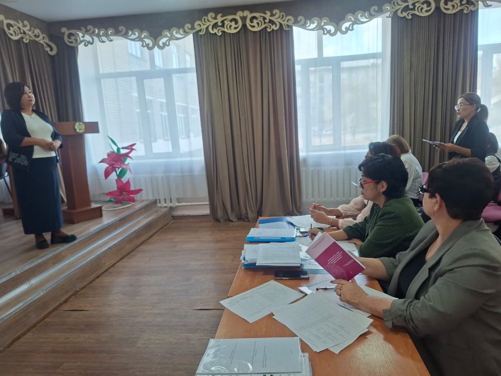 Городской этап Республиканского конкурса «Лучшая авторская программа» — Фото 6