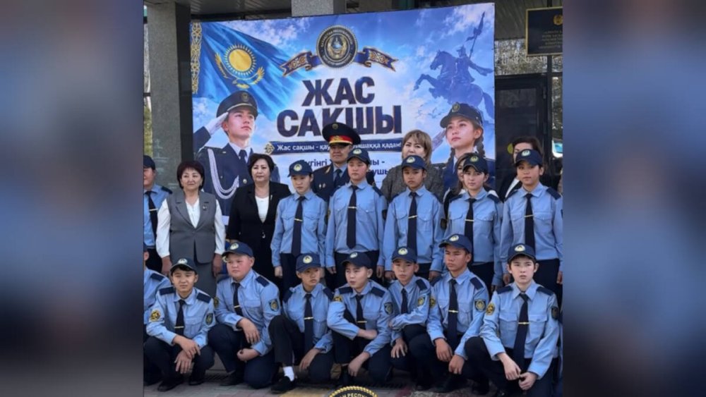 16-й полицейский класс “Жас сақшы” открыли в Алматы