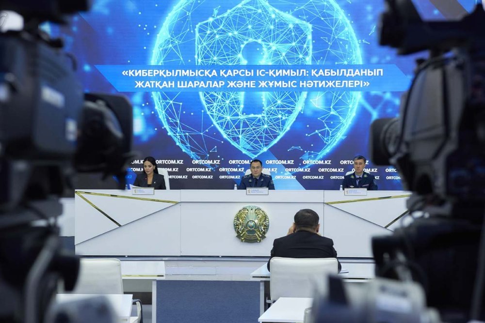 Около 82 тысяч интернет-ресурсов, нарушающих законодательство, выявили в Казахстане