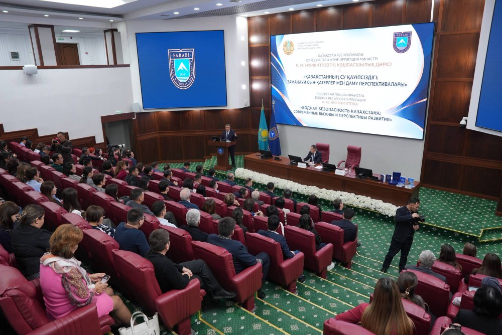 Обеспечение водной безопасности и развитие гидрологического прогнозирования: Министерство водных ресурсов и ирригации и КазНУ им. Аль-Фараби подписали документы о сотрудничестве — Фото 12