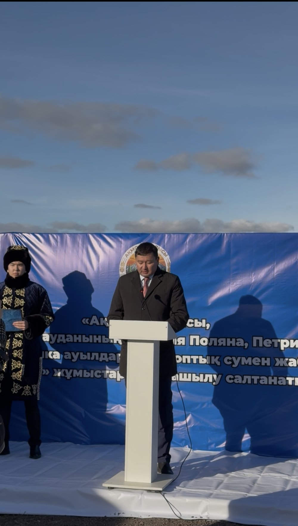 Более 1,1 тысячи жителей впервые получили доступ к централизованному водоснабжению. — Фото 2