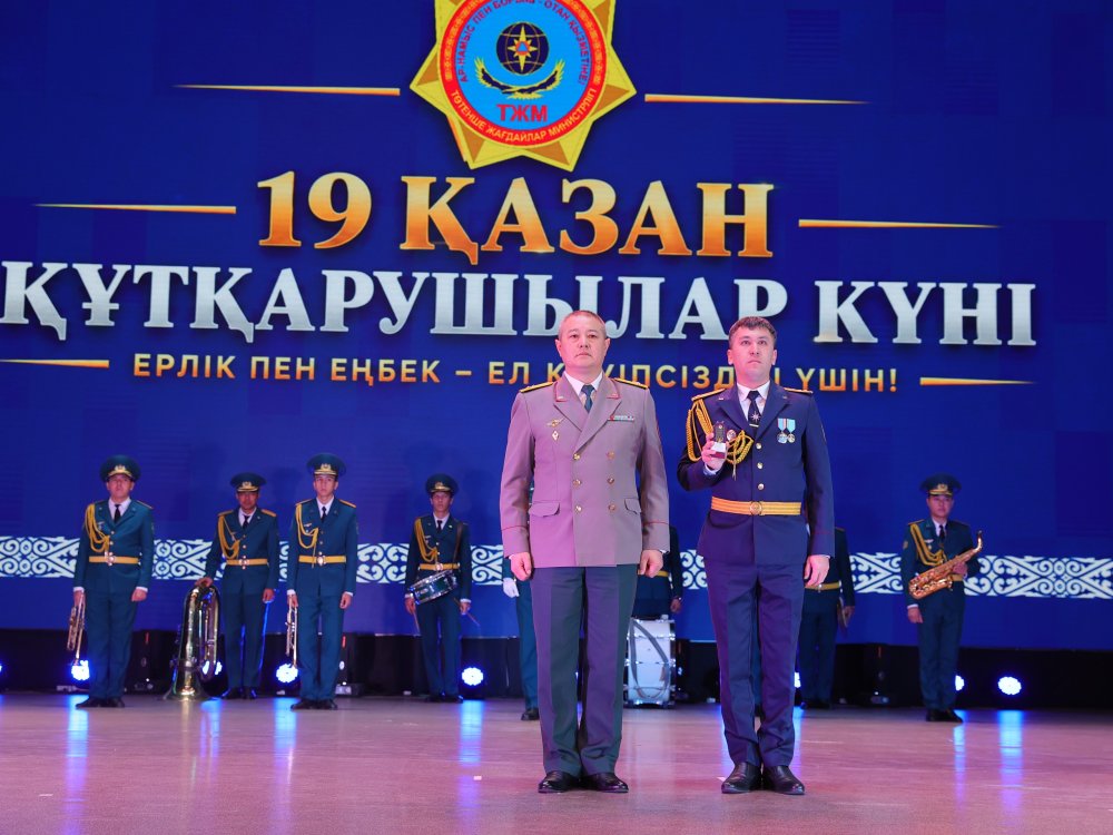 Лучшие спасатели награждены в Жамбылской области — Фото 8