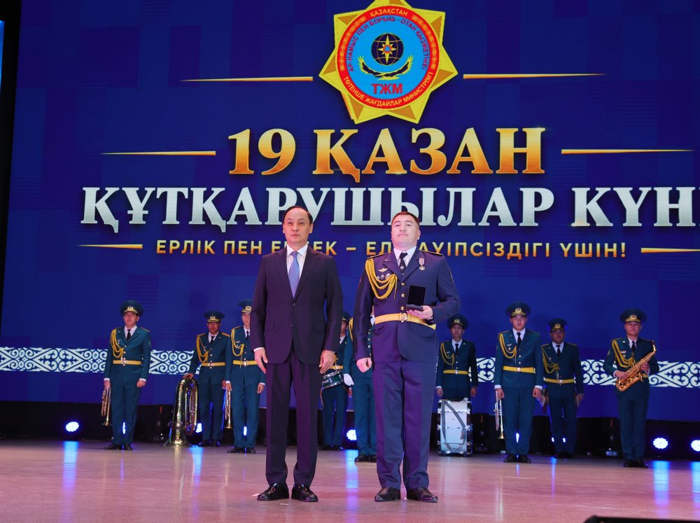 Лучшие спасатели награждены в Жамбылской области — Фото 4
