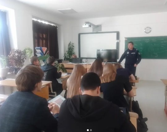 В КГУ «Костряковская общеобразовательная школа» для учащихся прошла профилактическая беседа.