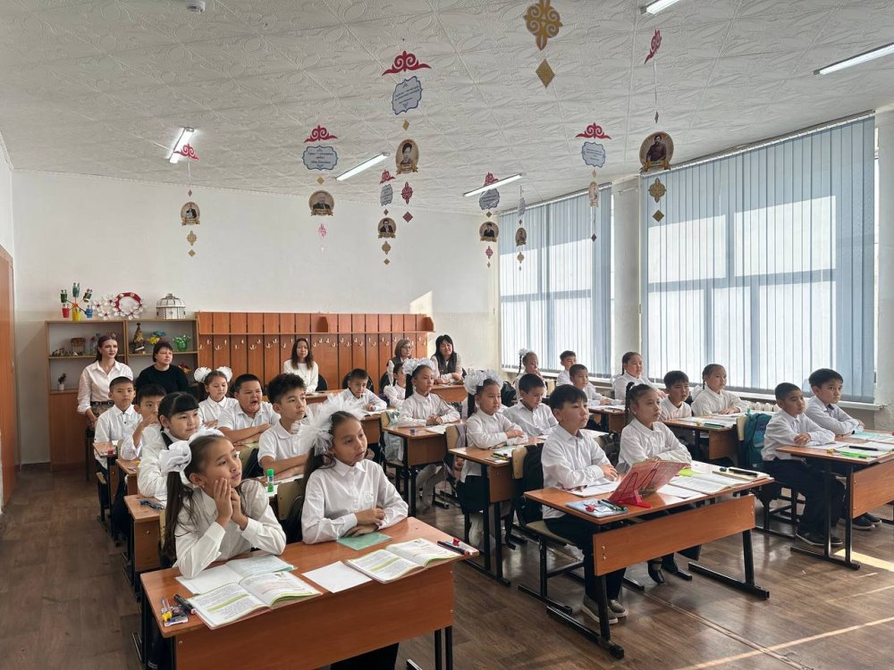 Городской семинар для учителей начальных классов — Фото 3