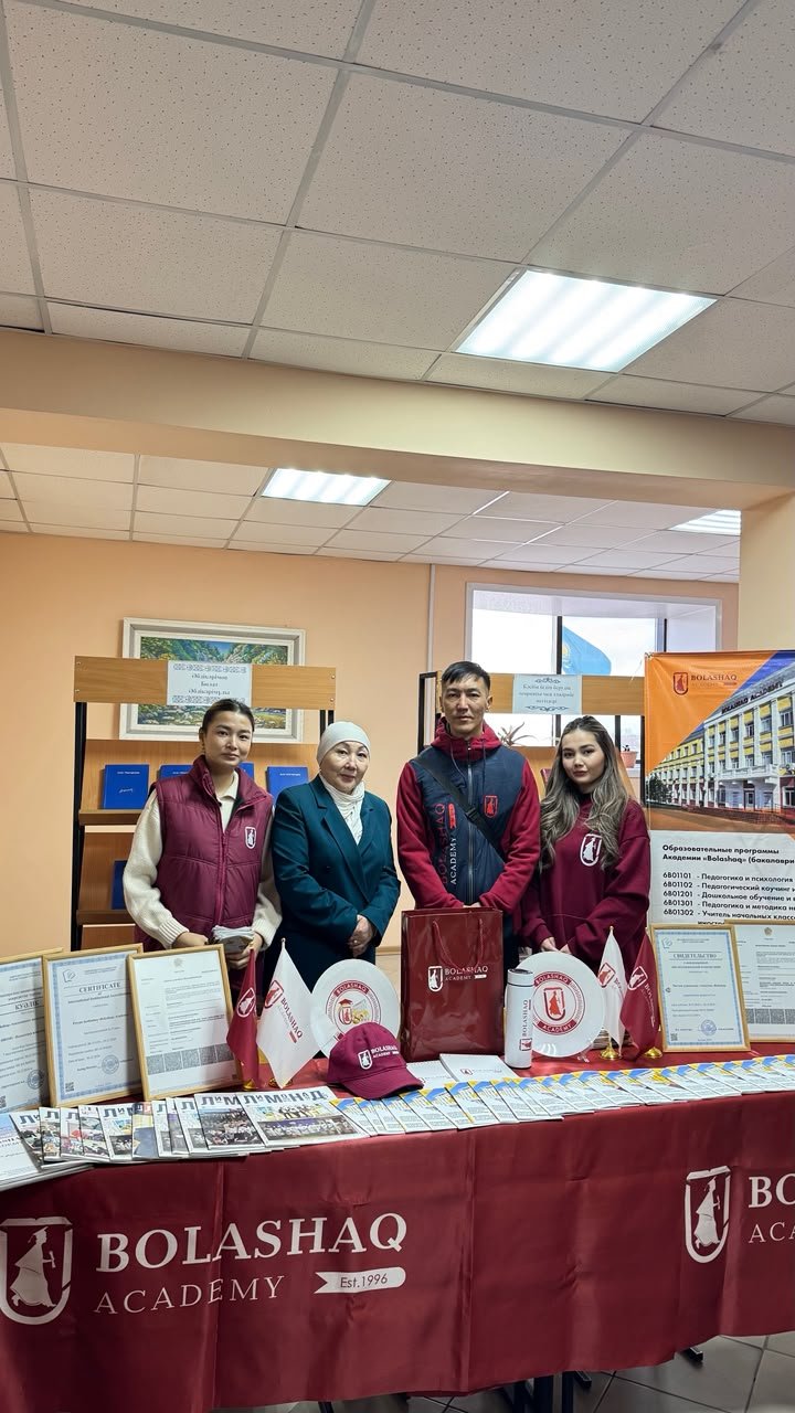 🎓 ПУТЬ В БУДУЩЕЕ: СОСТОЯЛСЯ «ДЕНЬ ОТКРЫТЫХ ДВЕРЕЙ» — Фото 9