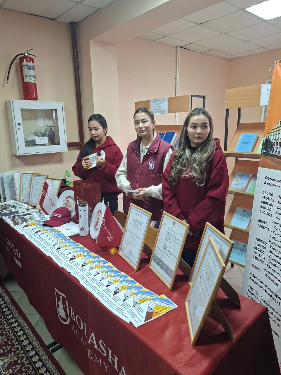 🎓 ПУТЬ В БУДУЩЕЕ: СОСТОЯЛСЯ «ДЕНЬ ОТКРЫТЫХ ДВЕРЕЙ» — Фото 2