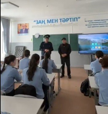 Встреча с "Жас сакшы" : дисциплина и ответственность