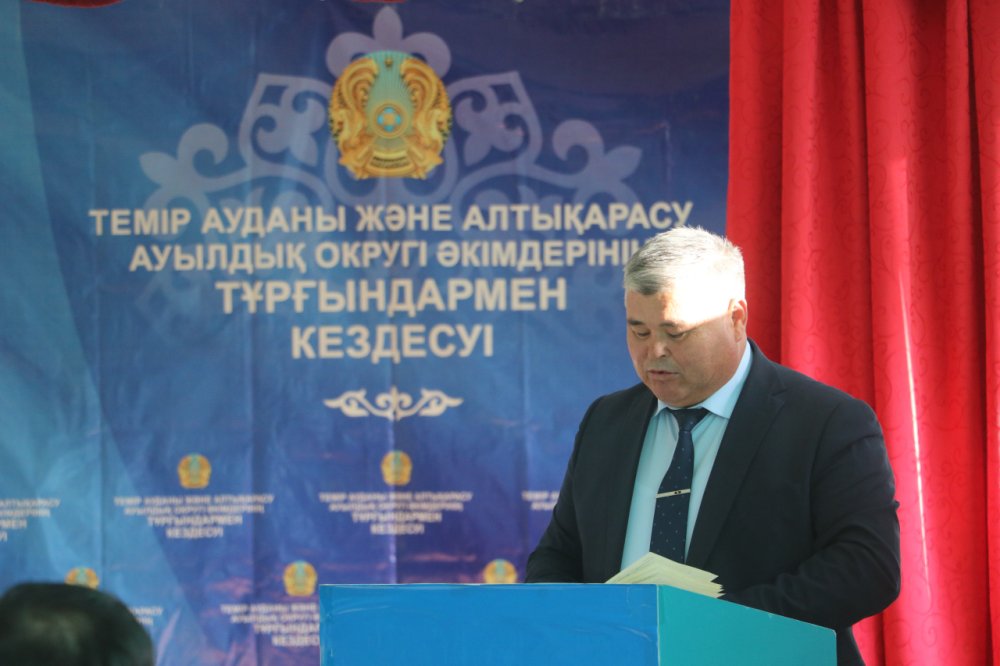НАЧАЛИСЬ ОТЧЕТНЫЕ ВСТРЕЧИ АКИМА РАЙОНА — Фото 1