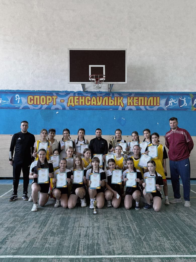 🏀 Районные соревнования по баскетболу, посвящённые Дню Республики Казахстан! — Фото 1
